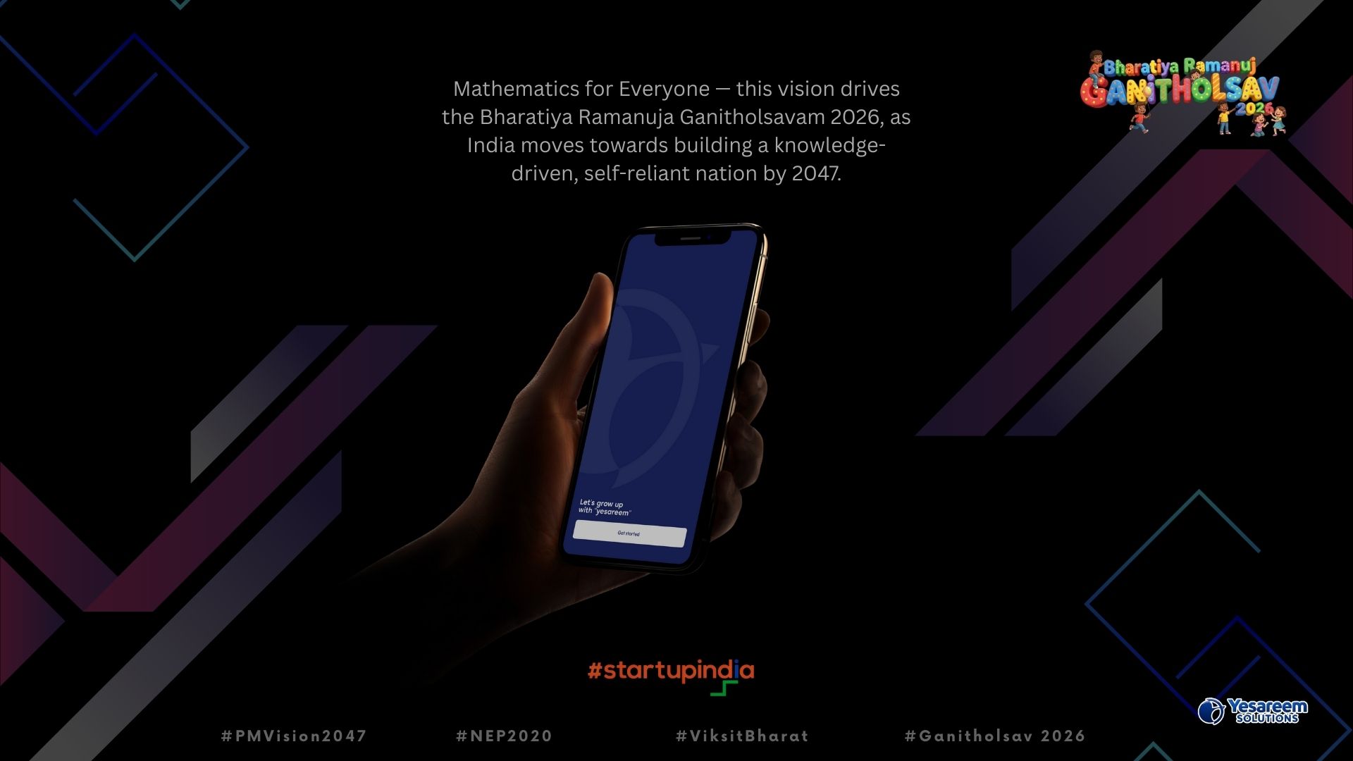 Bharatiya Ramanuj Ganitholsav